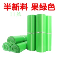 White Brand New Courier Packaging Bags Waterproof Courier Bags Courier Packing Bags Black Gray Thick