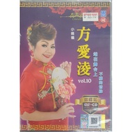 Fang Ailing-Vol.10: Standing on Stage (CD+DVD)