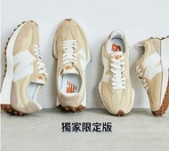 代購 【🇯🇵 NEW BALANCE】X B:MING BY BEAMS 限定款MS327 BEIGE