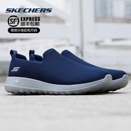Skechers | Walking Shoes for Men Breathable Easy On