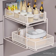 Sink Bowl Dish Under Sink Storage Rack Spice Pull-out Cabinet Organizer Multi-functional Layered Rac