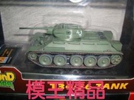 模王精品--EASY MODEL--1/72成品坦克--T34/76 TANK No.36265
