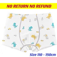 [Defective Clearance] Kids Children Boys Underwear Boxer Brief Pants (2 Designs)