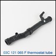 【OEM】Volkswagen Scirocco Passat B7 Golf Tour Angeta Jingrui EA111 Engine 1.4T Thermostat Tube Coolan