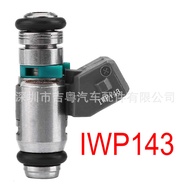 IWP143 IWP-143 Suitable for Renault Clio Megana Peugeot 1.6 L02-04 50102602High Quality Ready Stock