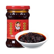 Chili Oil -LaoGanMa