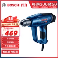 博世（BOSCH）GHG 16-50 热风枪1600瓦插电式 两档调节