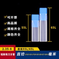 Square Tube 55L/65/130 Drill Bit Box CNC Milling Cutter Box Transparent Square Box Parts Box Milling