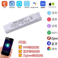 3V Dimming Power Graffiti Drive Zig6V Dimming Smart Dimming Drive bee Smart APP Power Supply 9V Colo