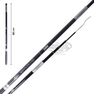 MAGURO KEVLAR NS Tegek Fishing Rod | 210 to 360/ | Heavy Carbon | Rigid Rigid | Telescopic ~ IM Stor