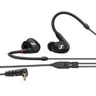 IE 100 PRO Sesuai untuk Fon Kepala UXOV