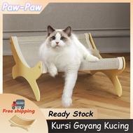 Cat Rocking Chair Wooden Pet Bed Chair/ Wooden Cat Bed/