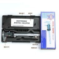 Digital Caliper, Electronic Digital Vernier Caliper