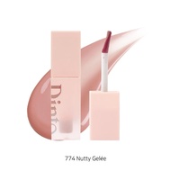 DINTO Le Chat Botte Collection Blur-Jelly Plumping Lip Tint 774 Nutty Gelee