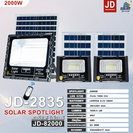 ซื้อ1แถม2 JD solar light ไฟโซล่าเซลล์ 2000W 1000W 650W 300W 200W 120W 65W 45W ไฟโซล่าเซล solar light พร้อมรีโมท แสงสีขาว ไฟสปอตไลท์ ไฟ solar cell กันน้ำ IP67 รับประกัน 3 ปี