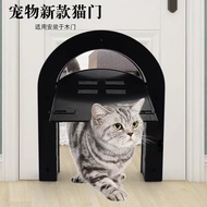 Pet Door Cat Door Dog Door Dog Door Cave Free Entry Door Wooden Door Small Cat Dog Supply Shape Door