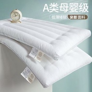 Specially Designed for Low Pillow People Pillow Low Pillow Pillow Low Pillow Single Male Cervical Pr