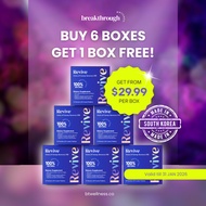 Revive Detox & Energy Recovery Pill | DHM Supplement | Alcohol Detox, Anti-Inflammation & Liver Defe