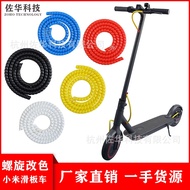 Xiaomi M365 Scooter Accessories International Scooter Brake Cable Color Changing Tube Spiral Cable Management Pipe Pro G30