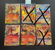 美版 日版 ptcg pokemon 噴火龍 EX 噴火龍&萊希拉姆 TagTeam GX 噴火龍&長尾火狐 TagTeam GX Charizard EX