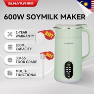 SUNATUR 顺然 迷你 破壁机 豆浆机 800ml Multifunctional Soya Bean Machine Soymilk Heating Blender Soy Milk Maker