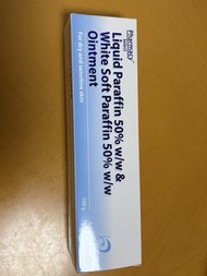 Pharmacy Select 石蠟軟膏