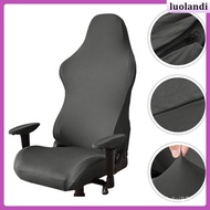 【In stock】Gaming Chair Protective Cover Secret Lab Armless Computer Elastic Covers Slipcover Armrest Room Slipcovers luolandi 6ZQN