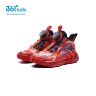 361° | Childrens Basketball Shoes Athletic Shoes