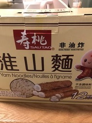 壽桃牌非油炸淮山麵整箱12個裝 2盒$35