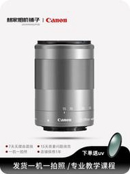 Canon/佳能55-200MM F4.5-6.3 IS STM微單防抖遠攝二手鏡頭55200