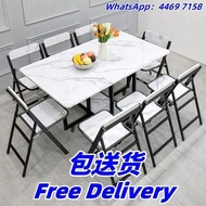 摺疊餐桌 摺枱 飯桌 飯枱 餐檯 長方形餐桌 桌椅組合 食飯桌 可收納餐桌 桌椅組合 包送貨
