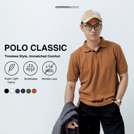 Common Goods Short Sleeve ClassicPOLO - Sepia
