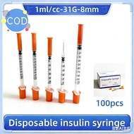 1ml/cc31G8mm Disposable safety syringe, sterile sealed packaging for pet farms, used for grooming an