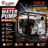 TOKAI WP40Xi.M2 Petrol Water Pump 4" | Petrol Pump Set | Pam Air Petrol