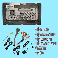 NAKAMICHI NAM5230 จอแอนดรอย์ คุณภาพ🇯🇵สัญชาติ