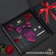 Eight-Piece Set Tie Square Square Square Pocket Square Cufflinks Collar Clip Bow Tie Brooch Brooch S