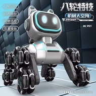 Children's Eight-Wheel Electric Robot Dog Toy Car Gesture Sensing Smart Toy Stunt Car