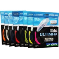 Senar Raket Badminton Bulutangkis Yonex BG66 Ultimax Original