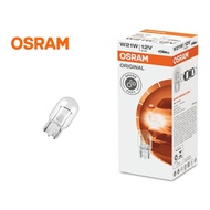 OSRAM T20 W21W 12V 21W - Single Plug 7505