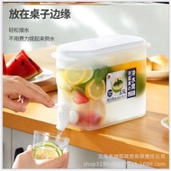 Gallon Water Dispenser Box 3.5l