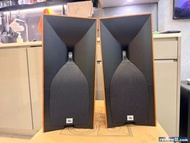 JBL Studio 530 + 520C