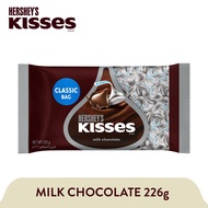 Hersheys Kisses Milk Chocolate Bar 226g