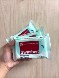 詩樂氏消毒濕紙巾 15片