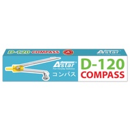 ASTAR D-120 COMPASS/JANGKA LUKIS