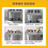 Stainless Steel Commercial Toaster Home Use and Commercial Use Toaster4Slice Breakfast Sandwich Automatic Toaster