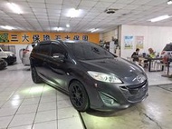 正14年 馬自達 MAZDA5 2.0 灰色 安卓影音 認證車 特價:22.8萬 開立發票 非自售 WISH MPV 