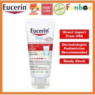 Eucerin Baby Eczema Relief Flare Up Treatment Fragrance Free 57g