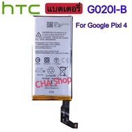 แบต Google Pixel4 Pixel 4 G020I-B ของแท้ แบตเตอรี่ แบตเตอรี่ Google Pixel 4 (G020I-B) 2800mAh รับประ