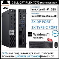 Dell Optiplex 7070 /7060 / 7040 / 3050 Micro Desktop Core i5(7TH/8TH/9TH GEN) UPTO 64G Ram Win 10/11