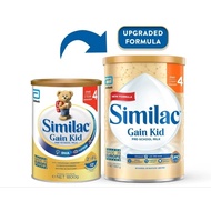 Similac Gain Kid Stage 4 1.7kg (Singapore Source)